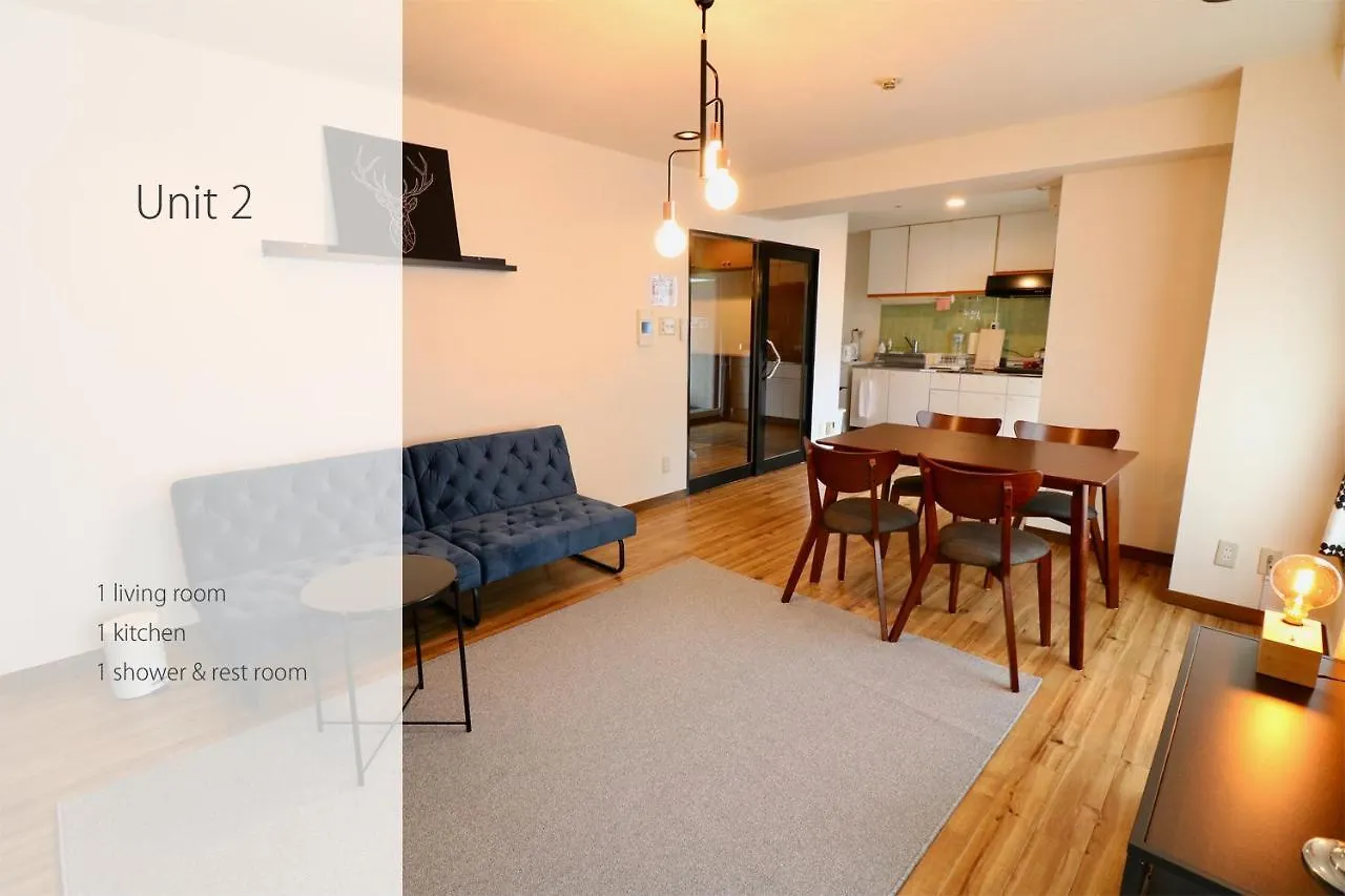 Appartamento Ogisaka Minami 3 Jo Sapporo