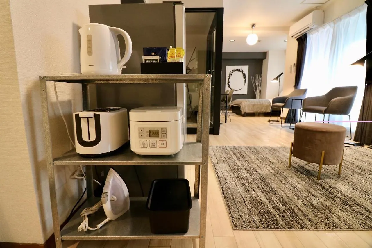 Appartamento Ogisaka Minami 3 Jo Sapporo