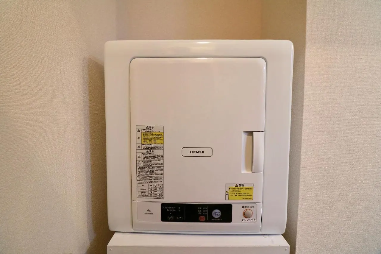 Appartamento Ogisaka Minami 3 Jo Sapporo