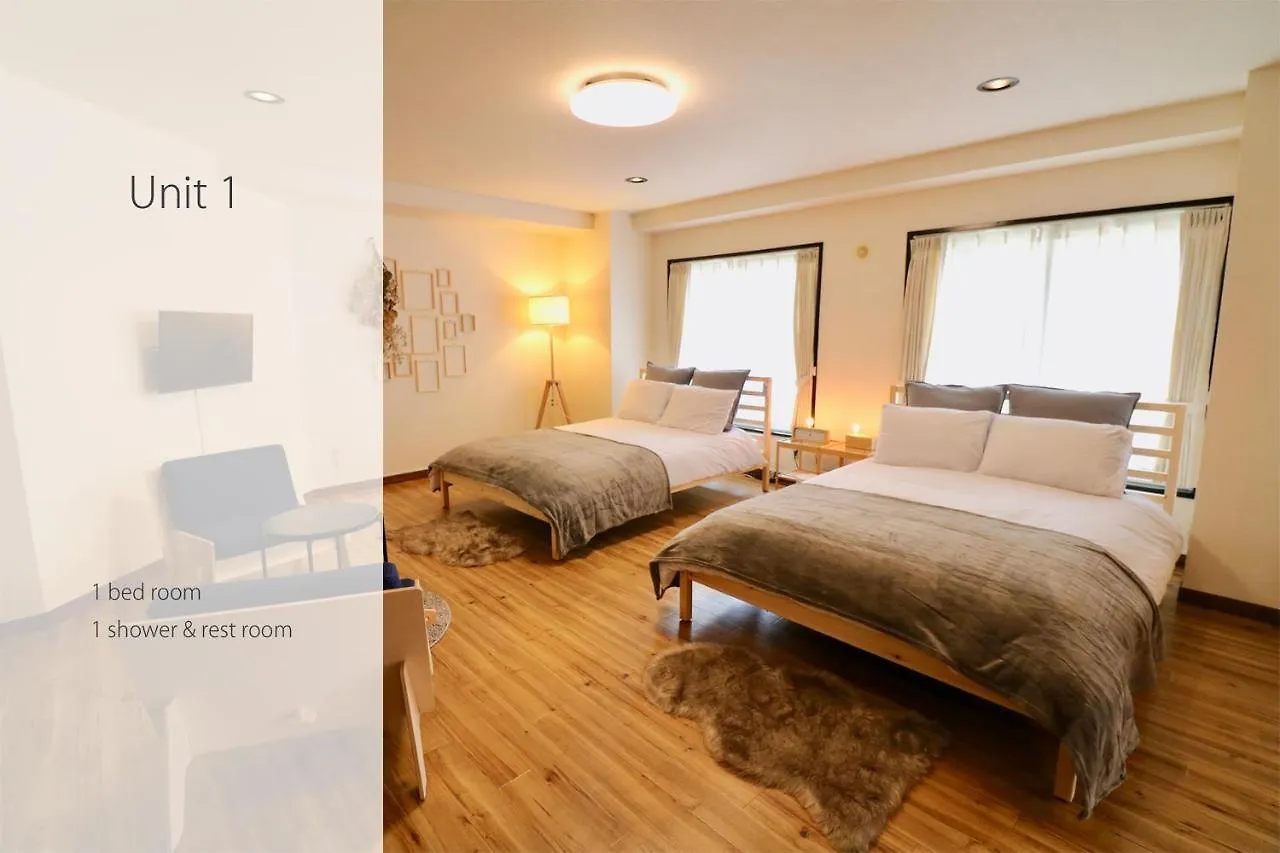 Appartamento Ogisaka Minami 3 Jo Sapporo
