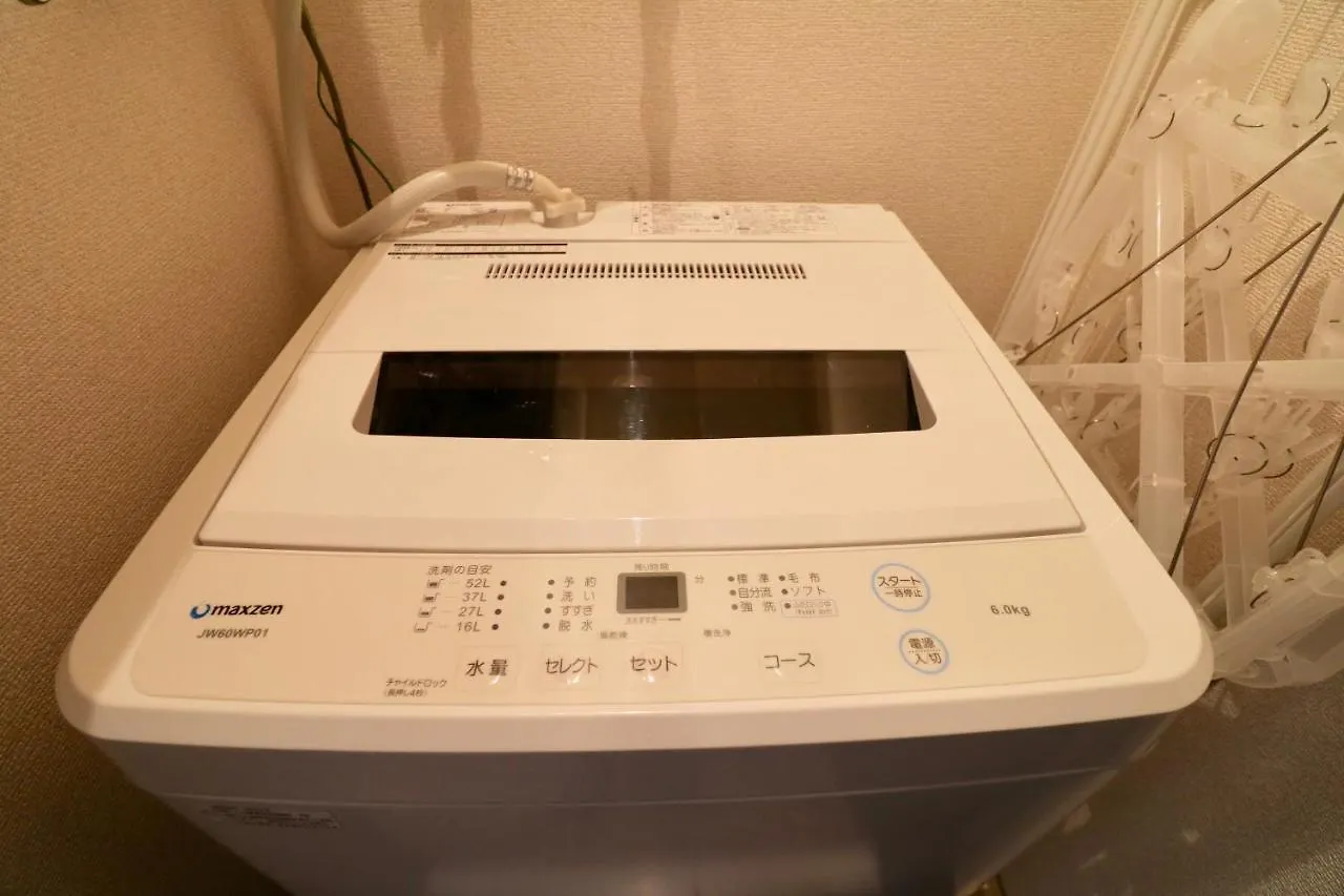 Appartamento Ogisaka Minami 3 Jo Sapporo