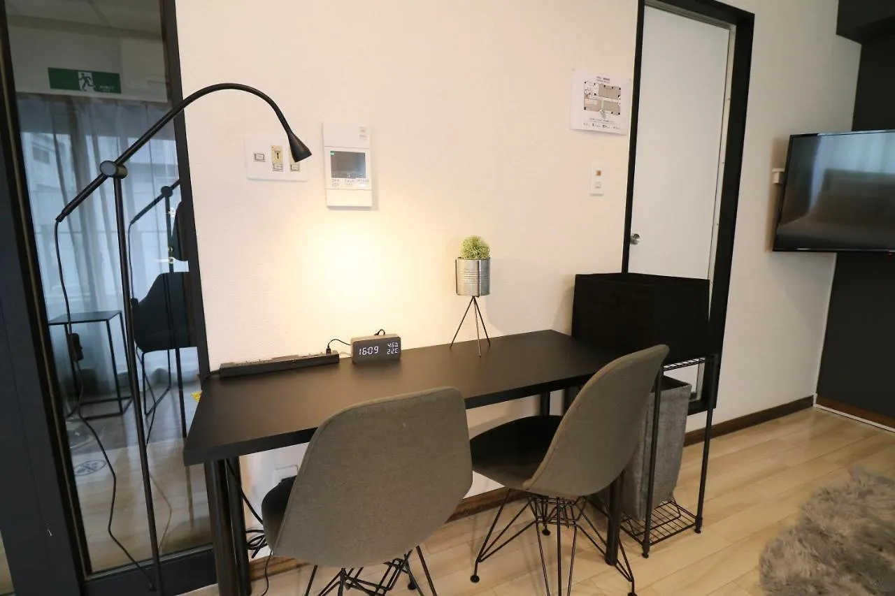 Appartamento Ogisaka Minami 3 Jo Sapporo