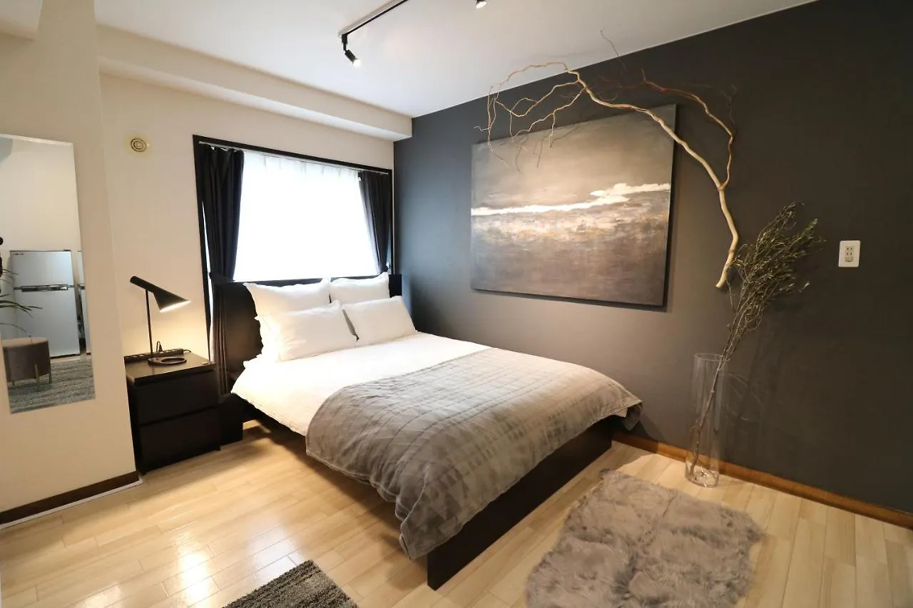 Appartamento Ogisaka Minami 3 Jo Sapporo Giappone